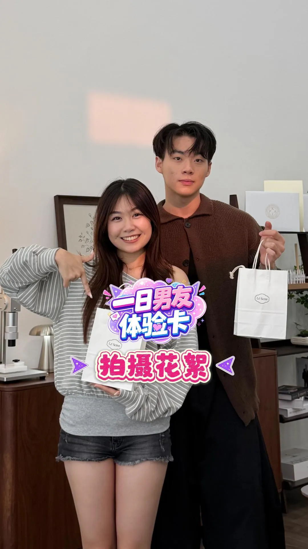 XUAN 【一日男友体验卡】 EP6 幕后花絮！发现了恩彤手机里的秘密！