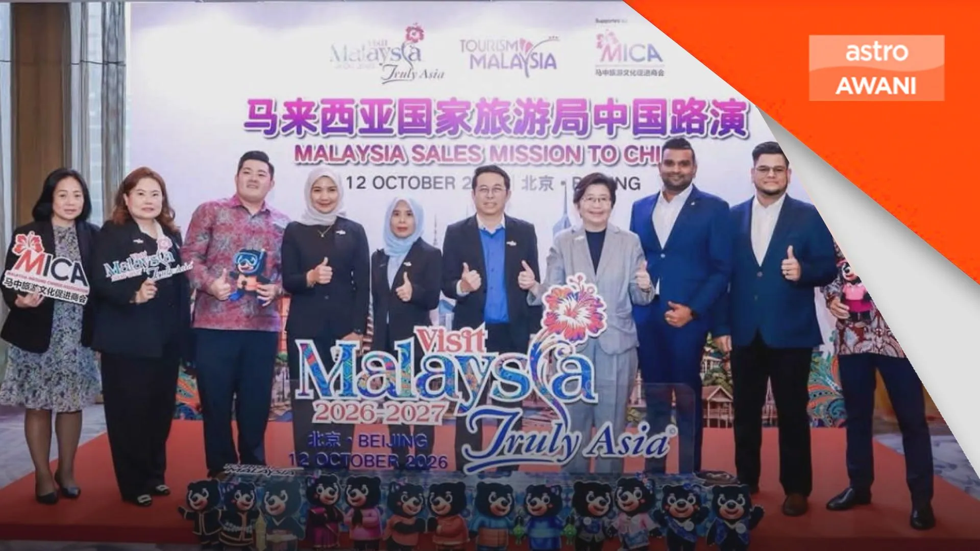 LADA lancar akaun 'RedNote' promosi Langkawi kepada pelancong China