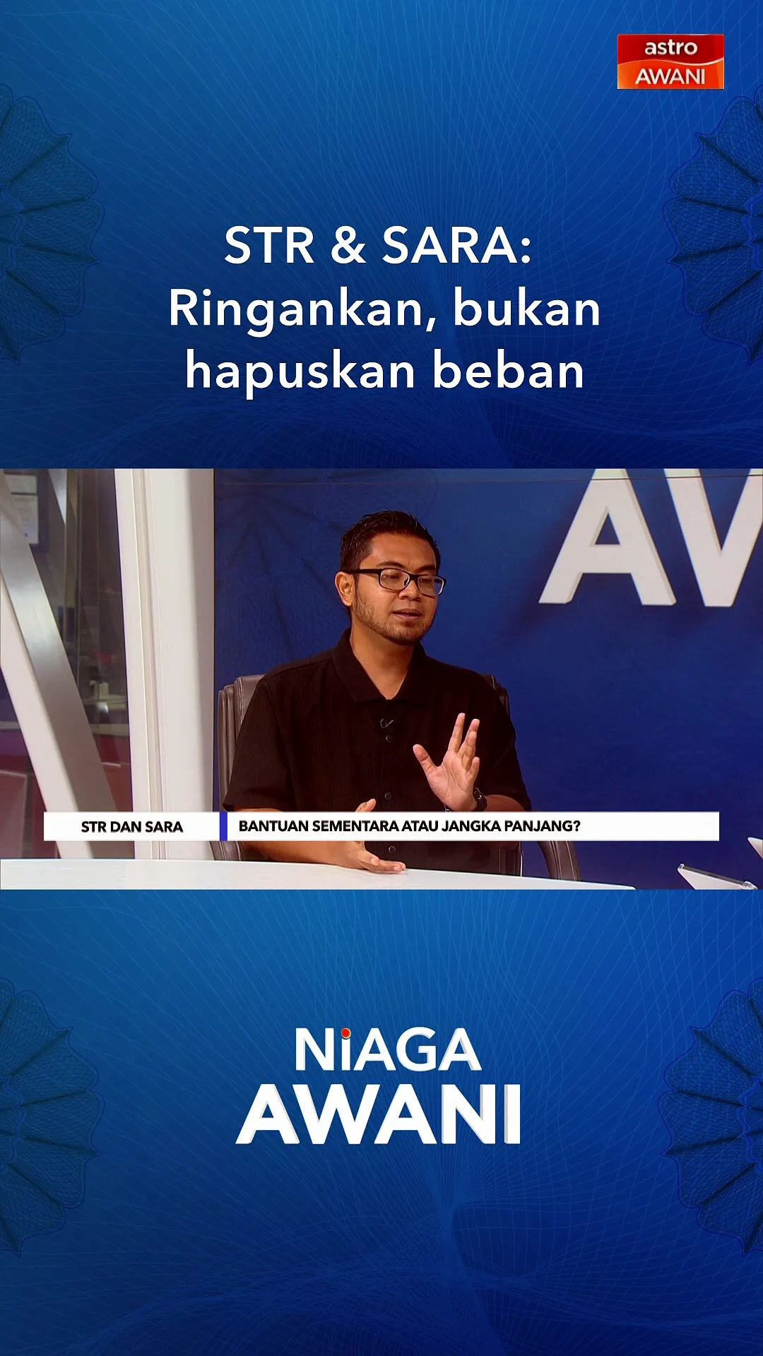 STR & SARA: Ringankan, bukan hapuskan beban