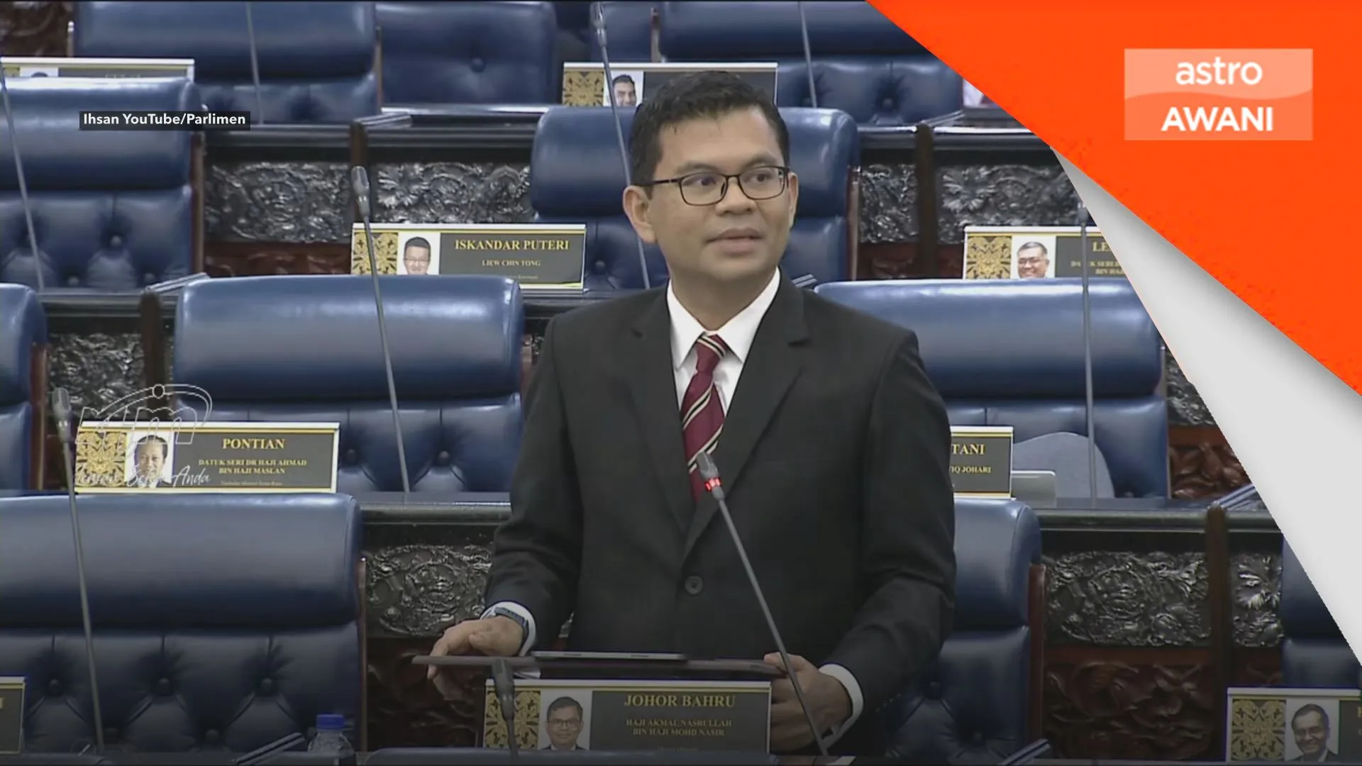 Undang-undang anti rent-seeking dijangka dibentang tahun depan