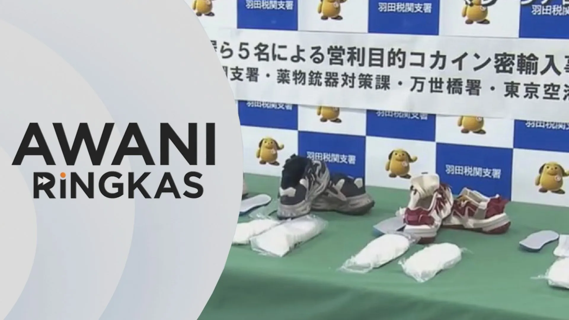 AWANI Ringkas: JSJN hantar pasukan ke Tokyo, siasat rangkaian dadah