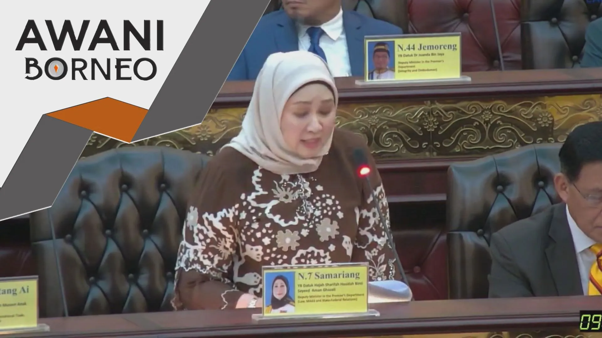 Pertambahan kerusi Parlimen Sarawak tertakluk pada proses Perlembagaan - Sharifah Hasidah
