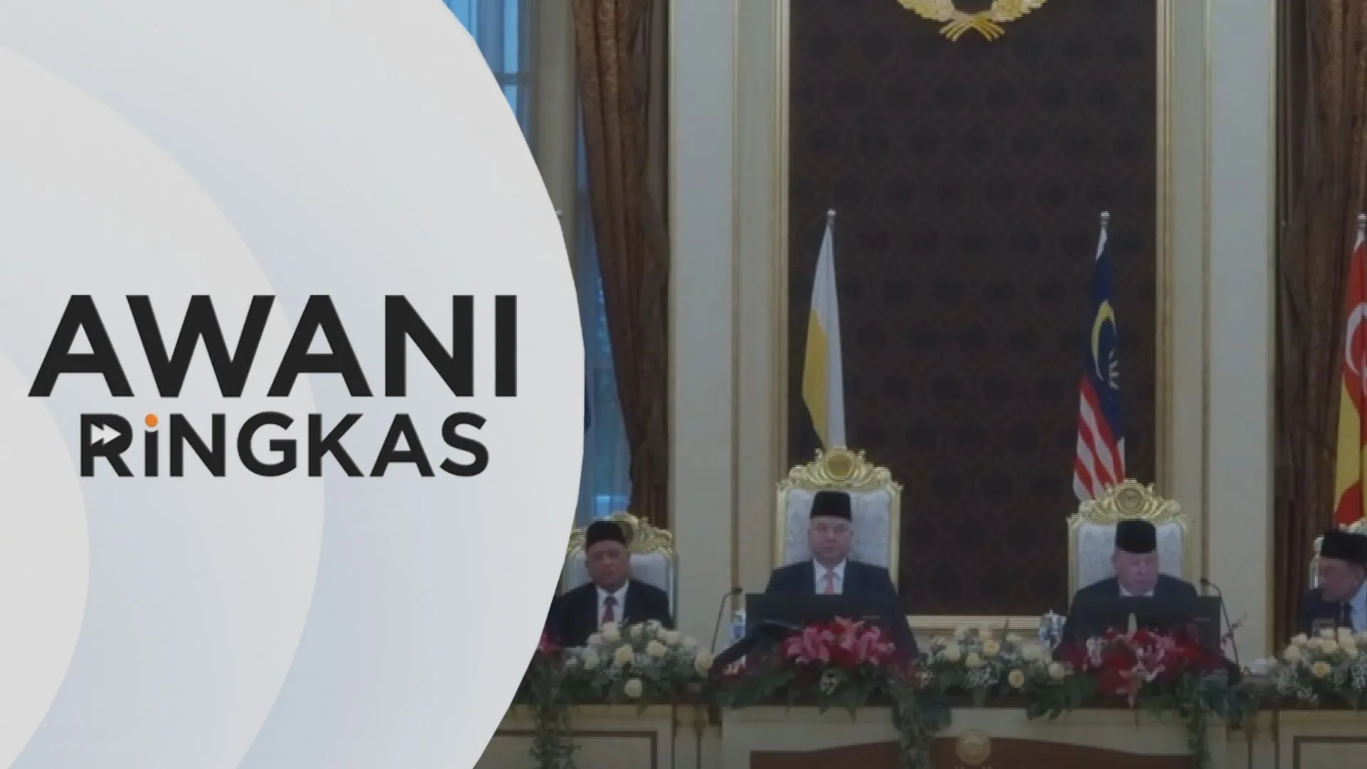 AWANI Ringkas: Had tempoh PM, peranan AG antara dibincang Mesyuarat MRR ke-273