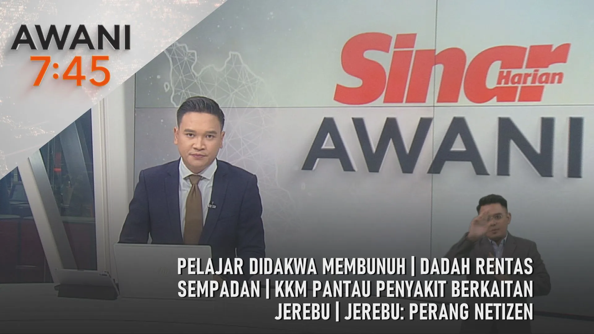 AWANI 7:45 [15/10/2026]: Pelajar Didakwa Membunuh | Dadah Rentas Sempadan | KKM Pantau Penyakit Berkaitan Jerebu