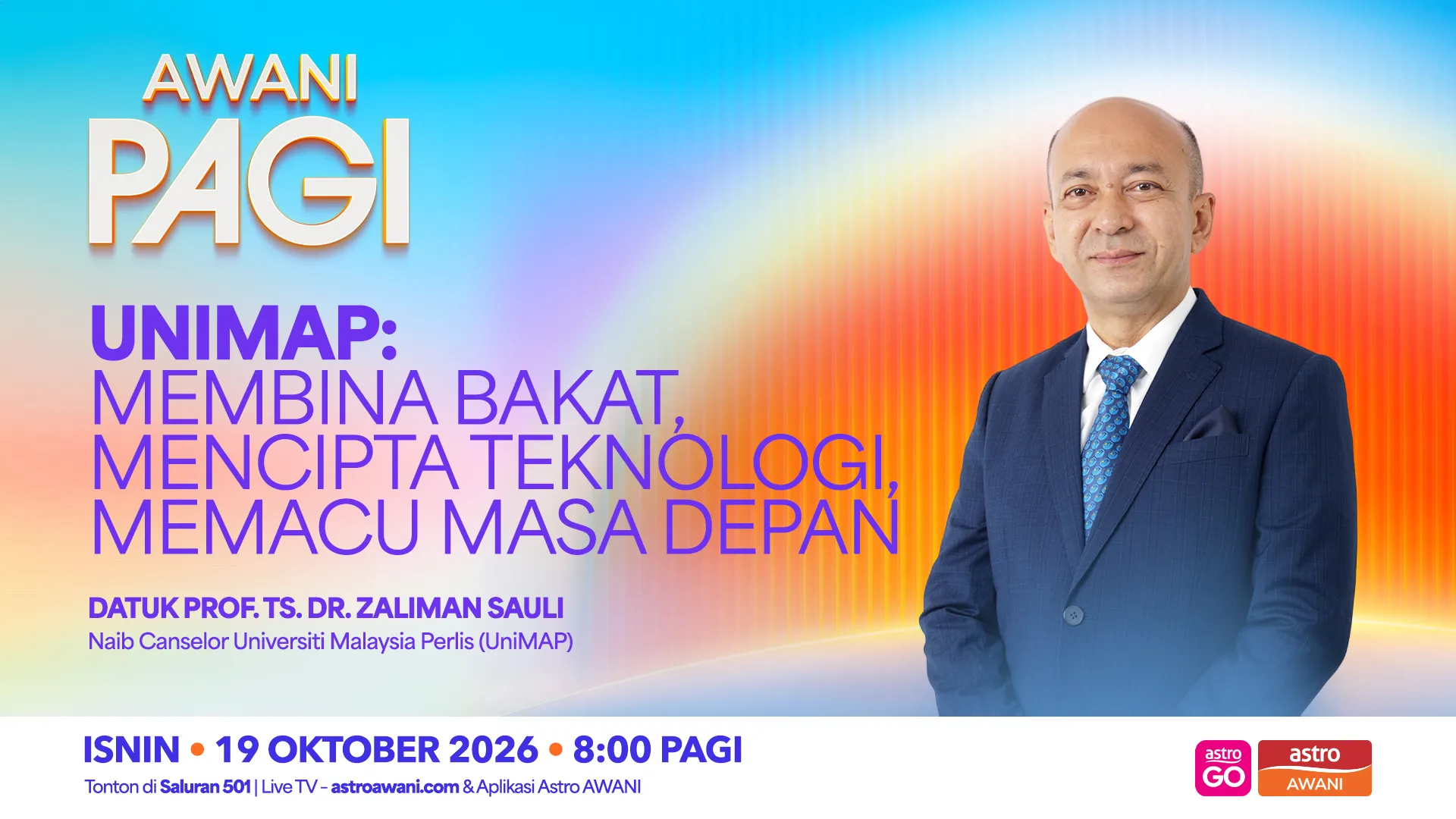AWANI Pagi: UniMAP | Membina bakat, mencipta teknologi, memacu masa depan
