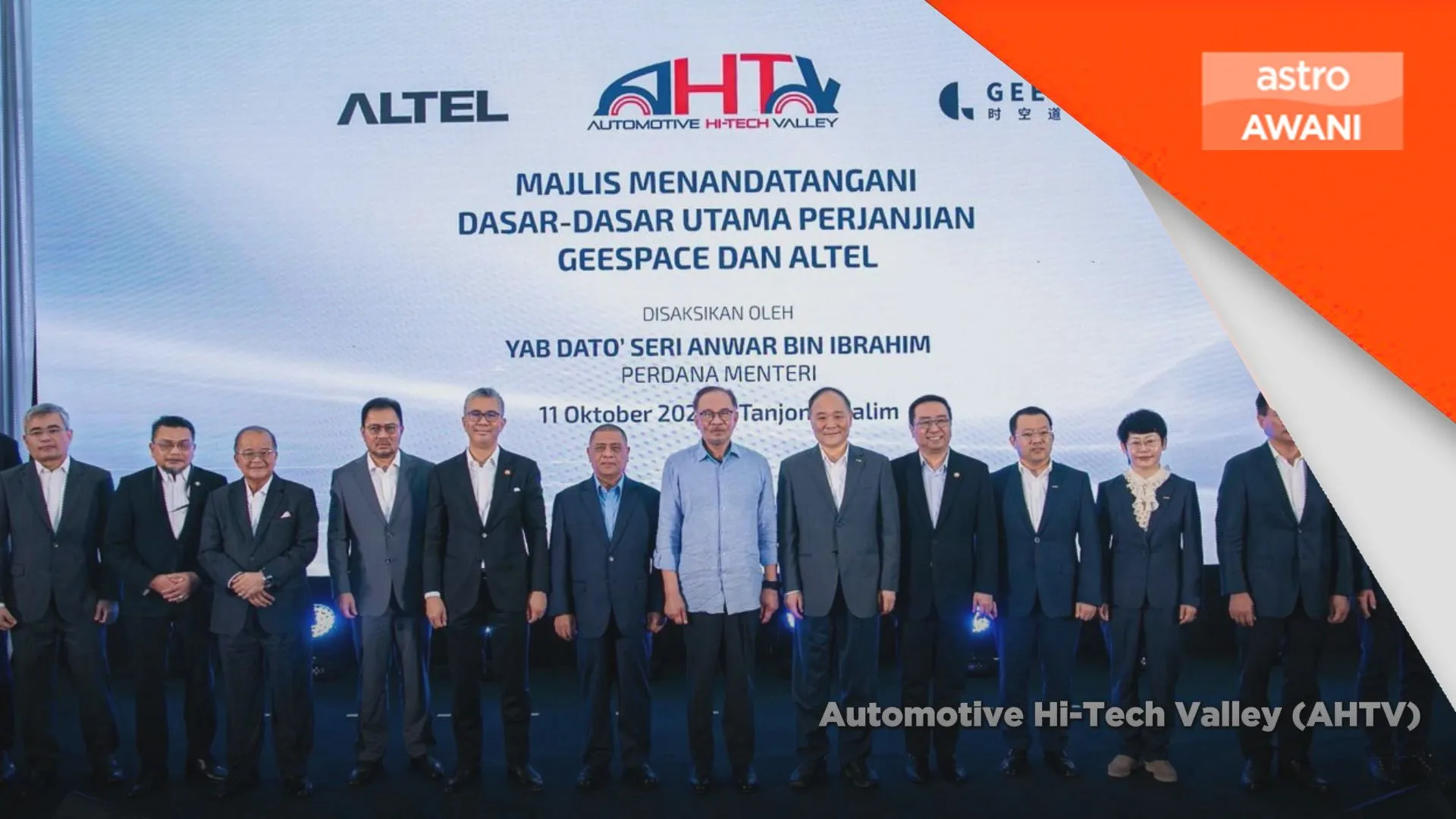 AHTV, LuMIC mampu jadikan Perak hab industri strategik
