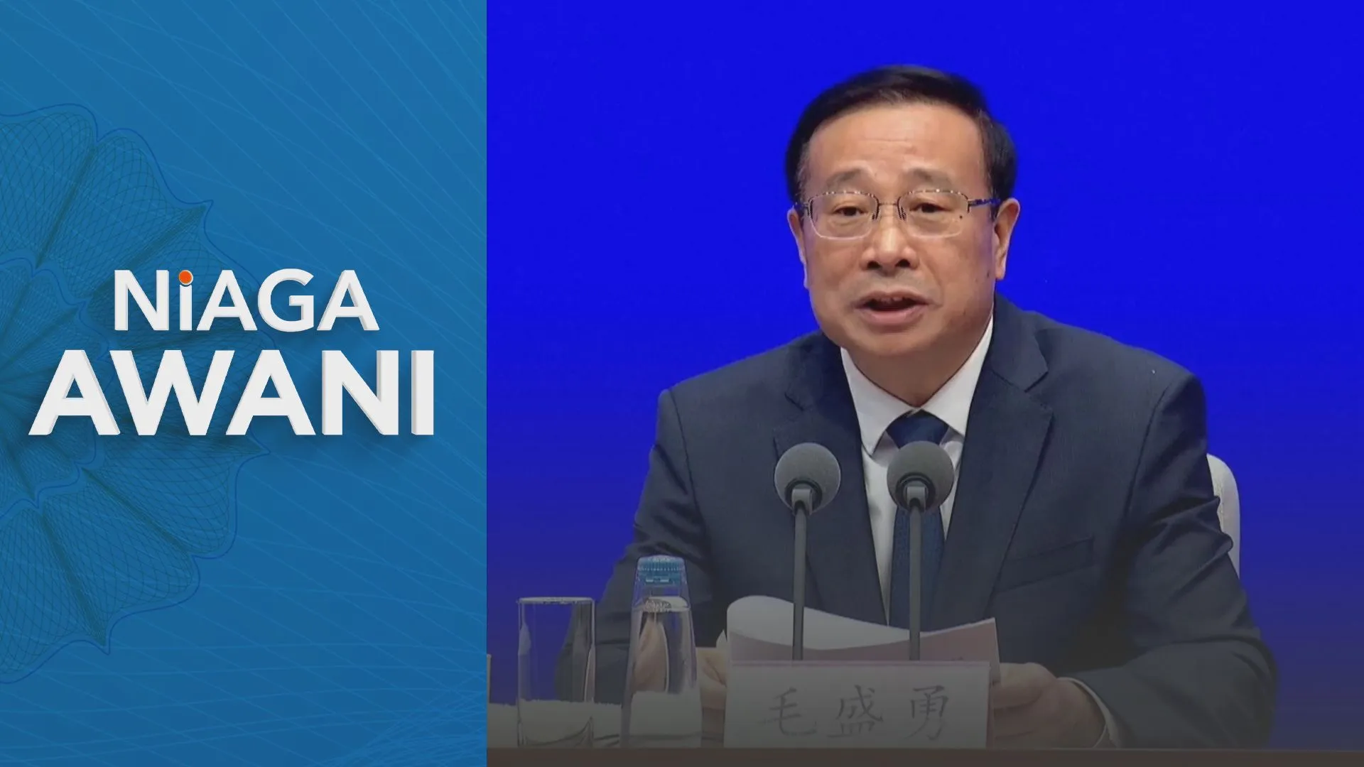 Ekonomi China tumbuh 4.6 peratus dalam sembilan bulan pertama