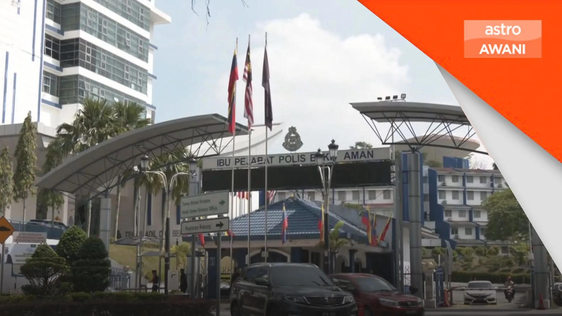 Siasatan dalaman terhadap Shuhaily