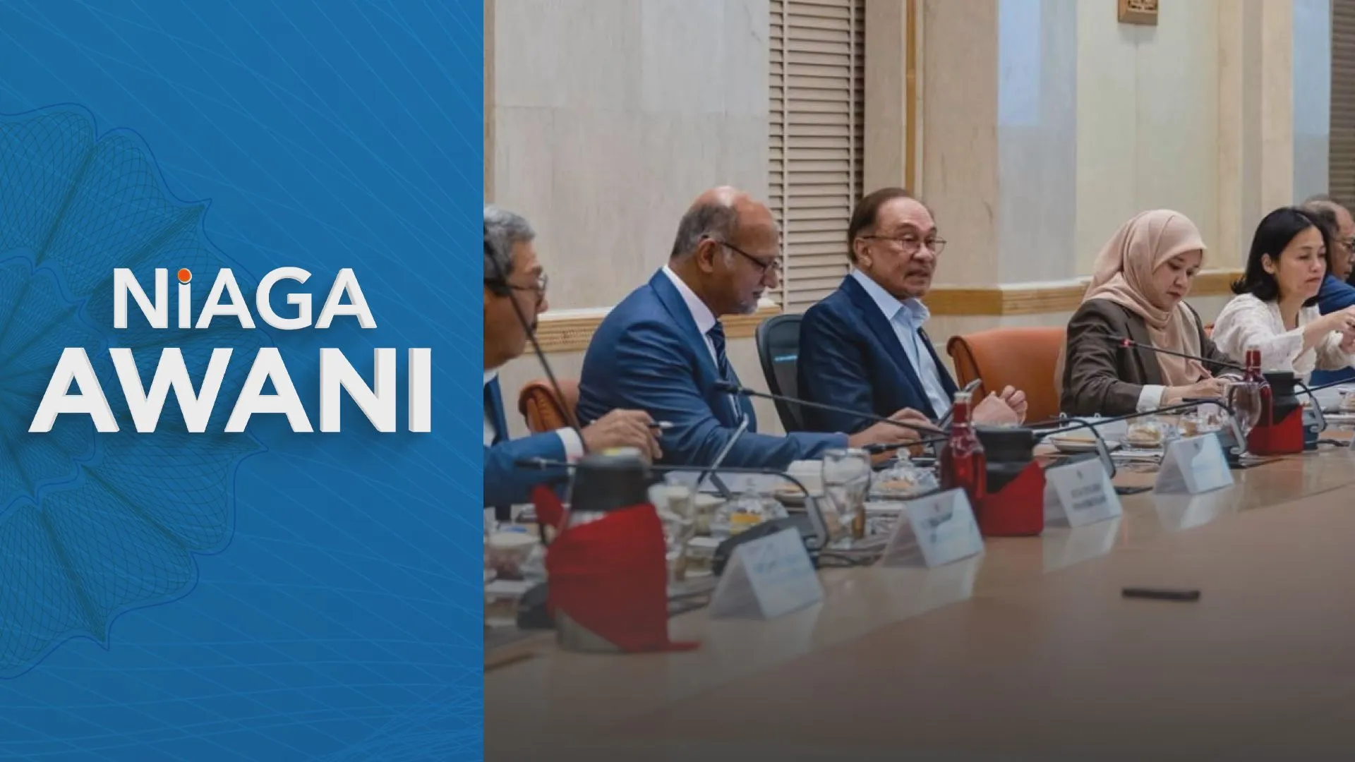 Ekonomi digital perlu berlandaskan persaingan adil - PM