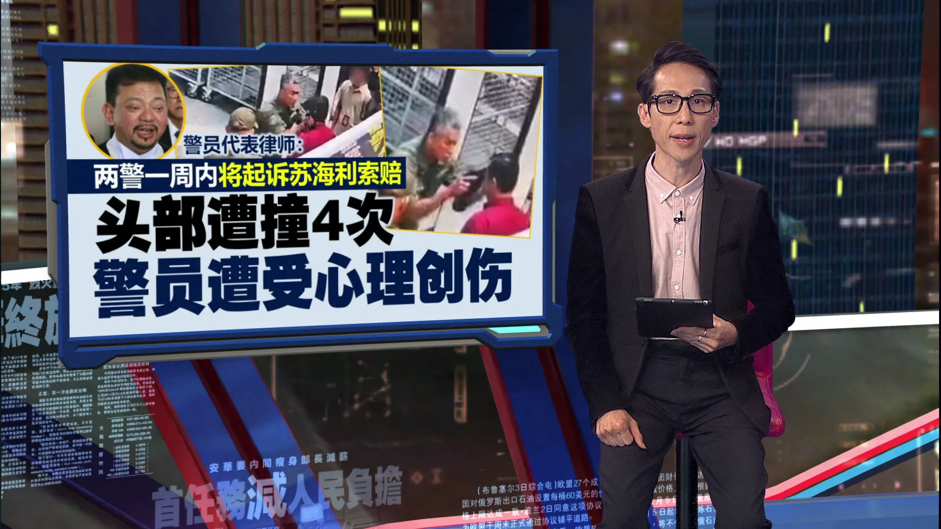 KLIA蓄意伤警被控两罪   苏海利: 愿为加强关口安保付代价