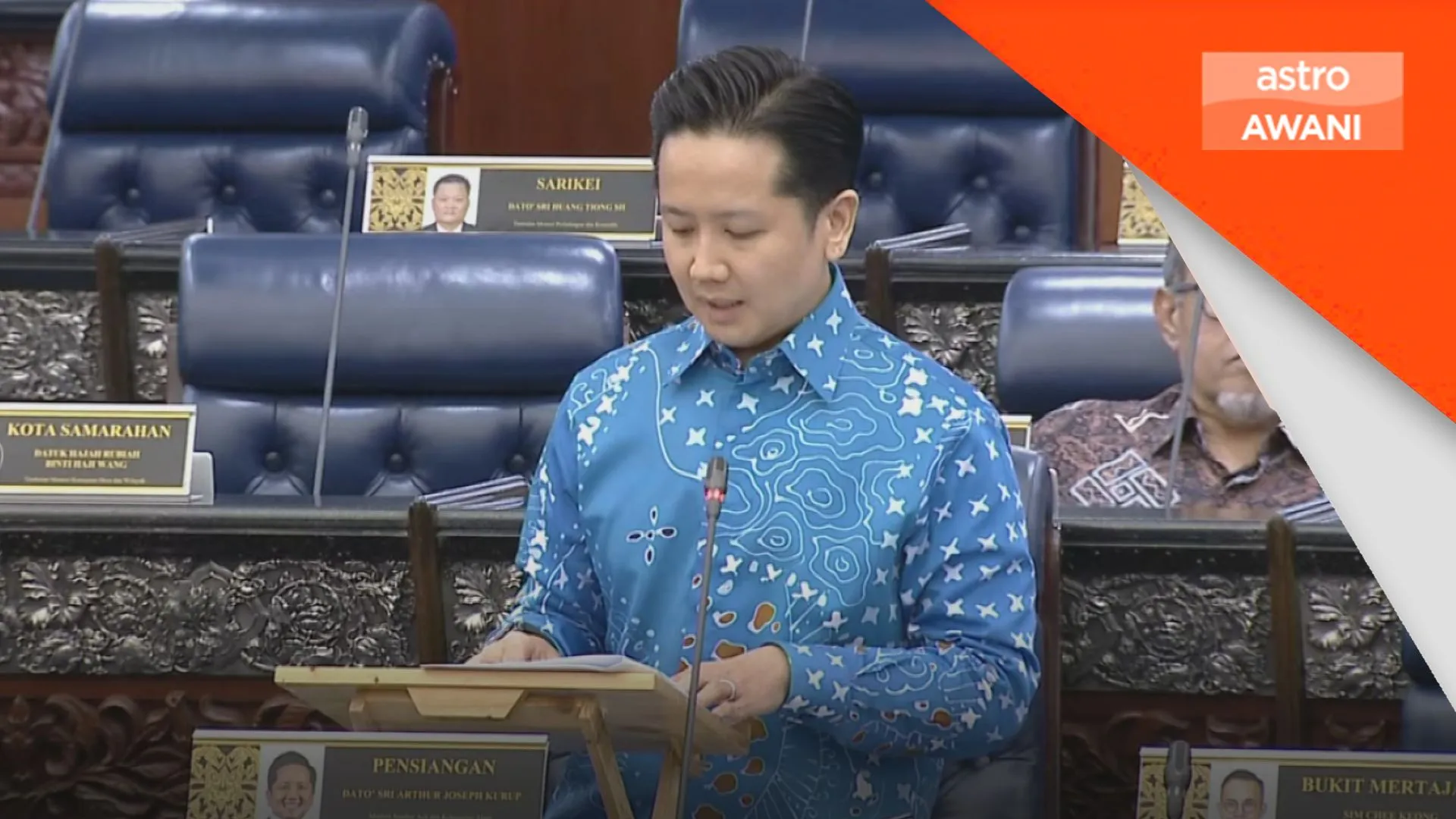 IPU rasmi dikemas kini setiap jam