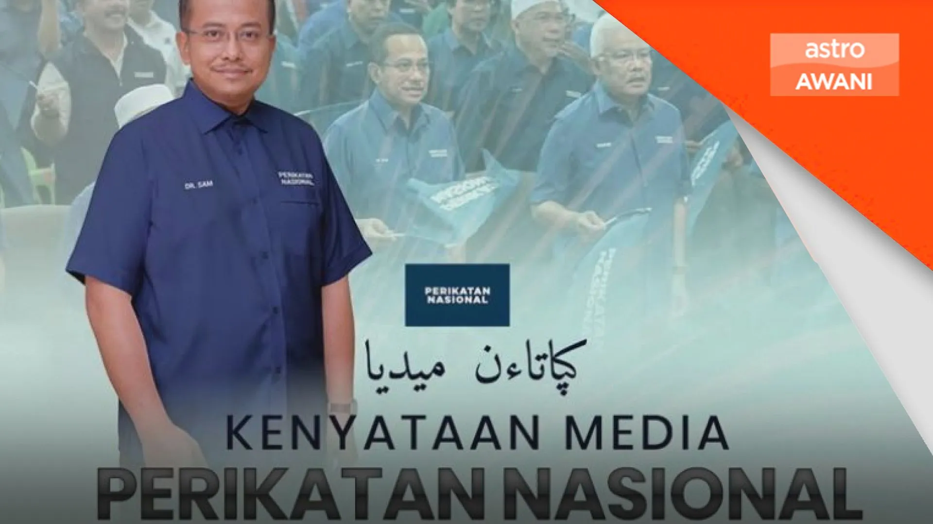 PN pada landasan benar pertahan hak - Samsuri