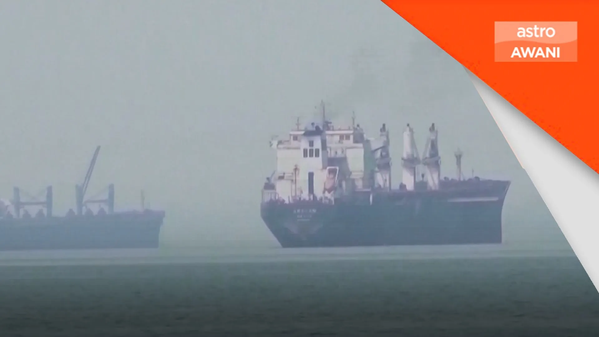 Iran tetap tujuh syarat buka semula Selat Hormuz