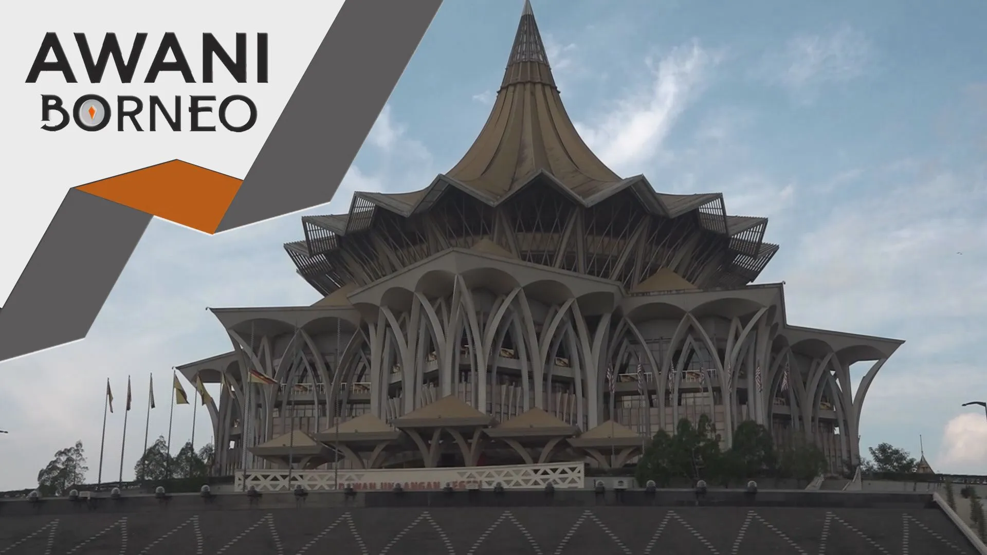 Speaker DUN Sarawak dijadual adakan sidang media khas