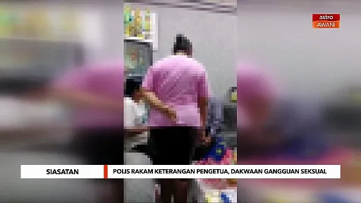 Polis rakam keterangan pengetua, dakwaan gangguan seksual