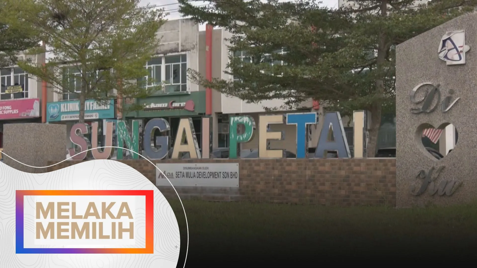 Pertama kali bertanding, Norazril yakin BN pertahan DUN Rembia