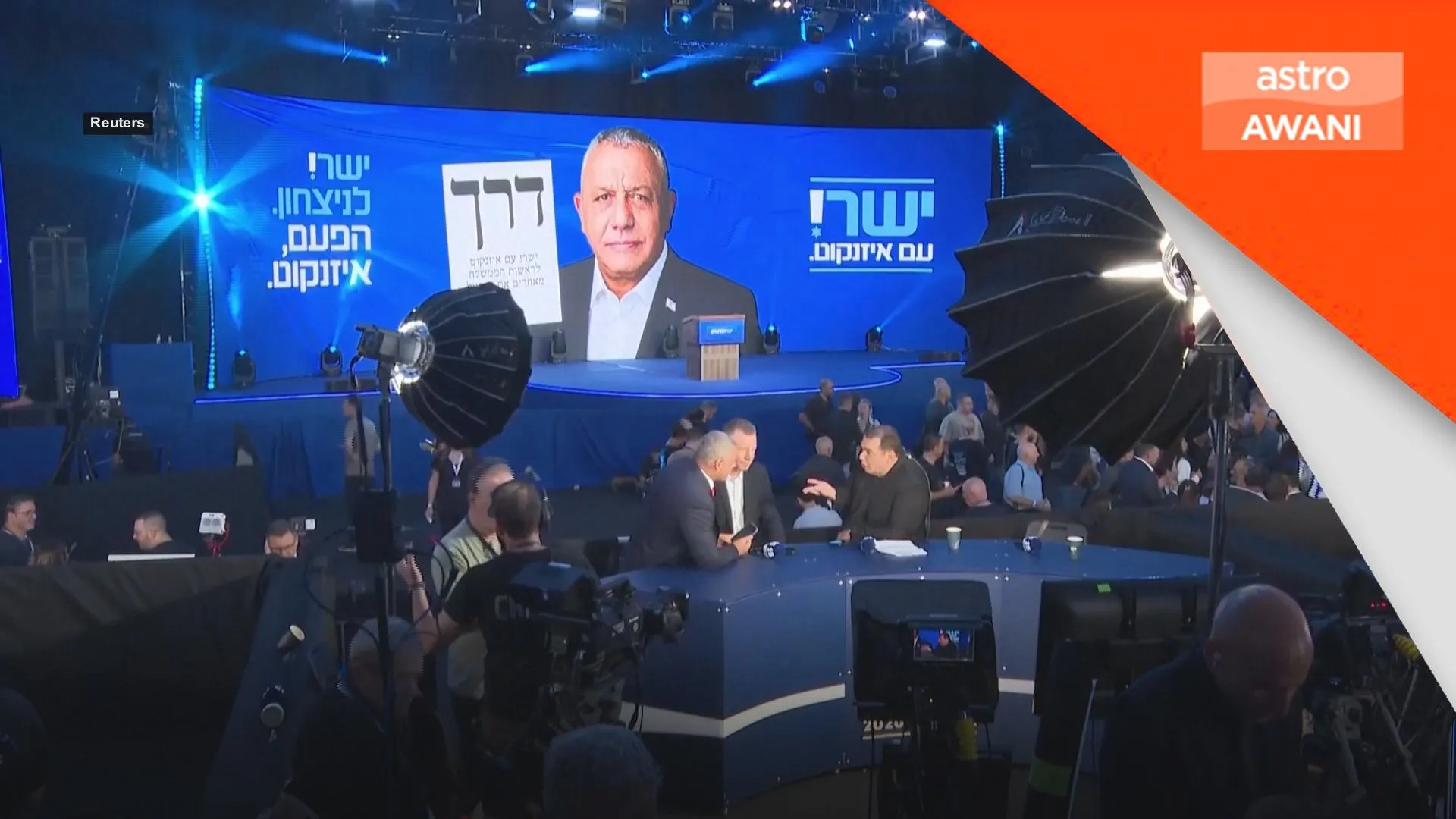 Blok Eisenkot dahului pilihan raya Israel, tiada majoriti