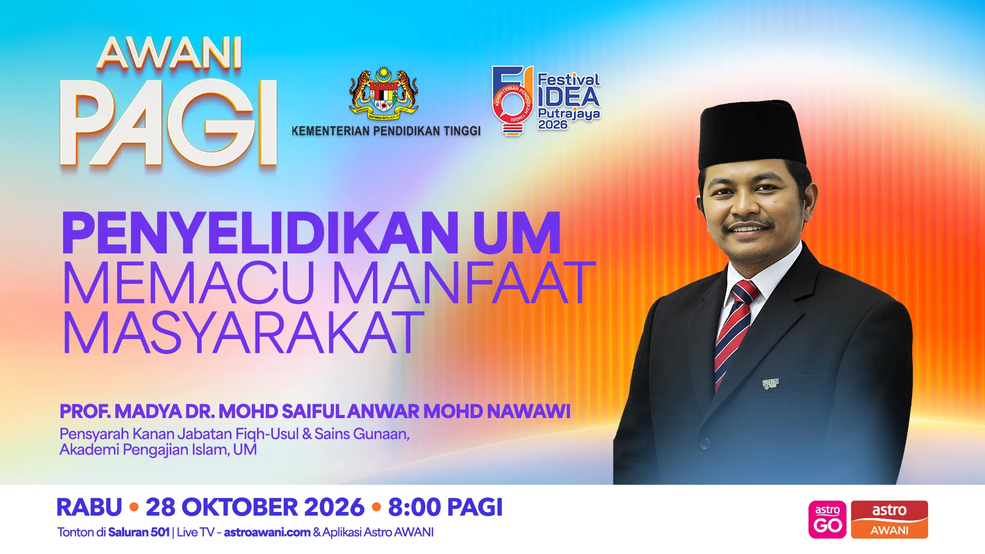 AWANI Pagi: Penyelidikan UM Memacu Manfaat Masyarakat