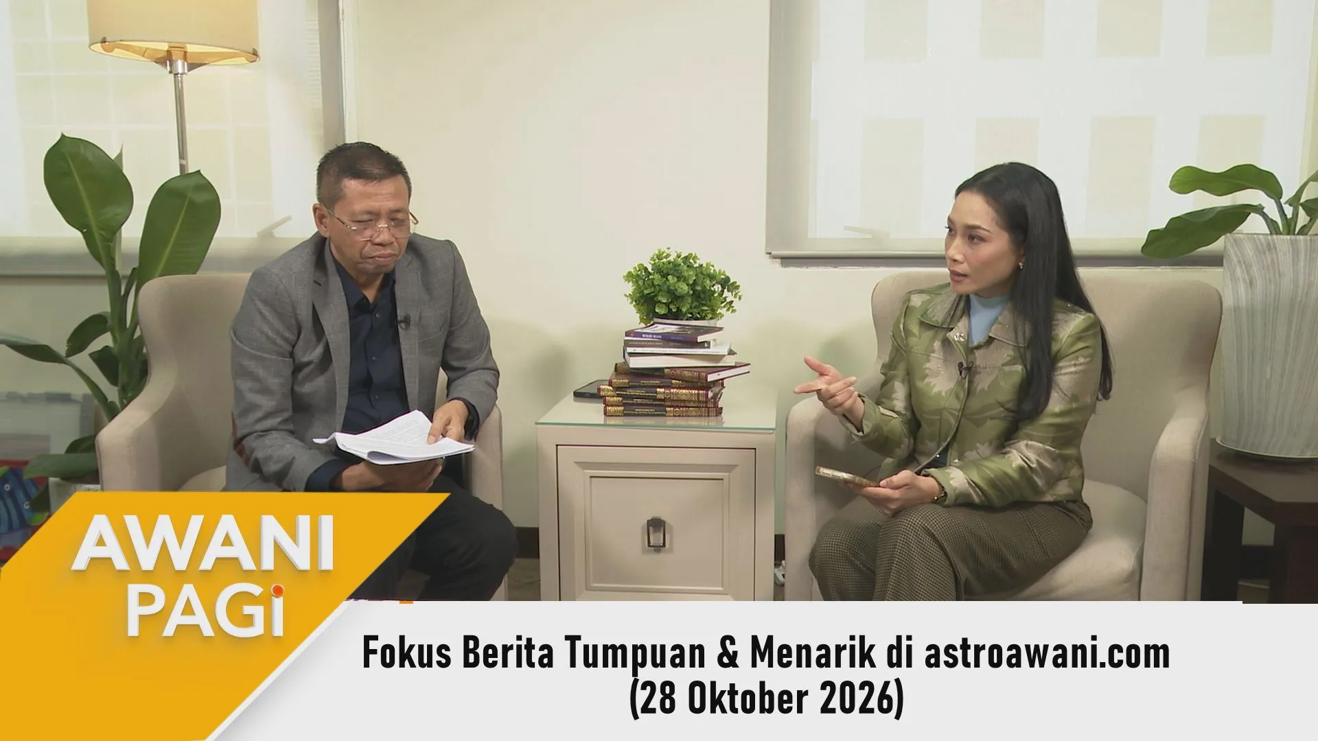 AWANI Pagi: Boleh membaca, tetapi gagal memahami?