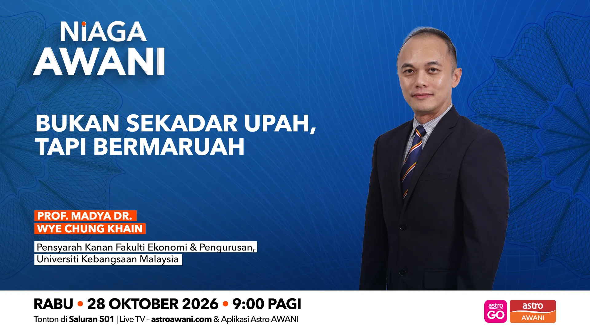 Bukan sekadar upah, tapi bermaruah