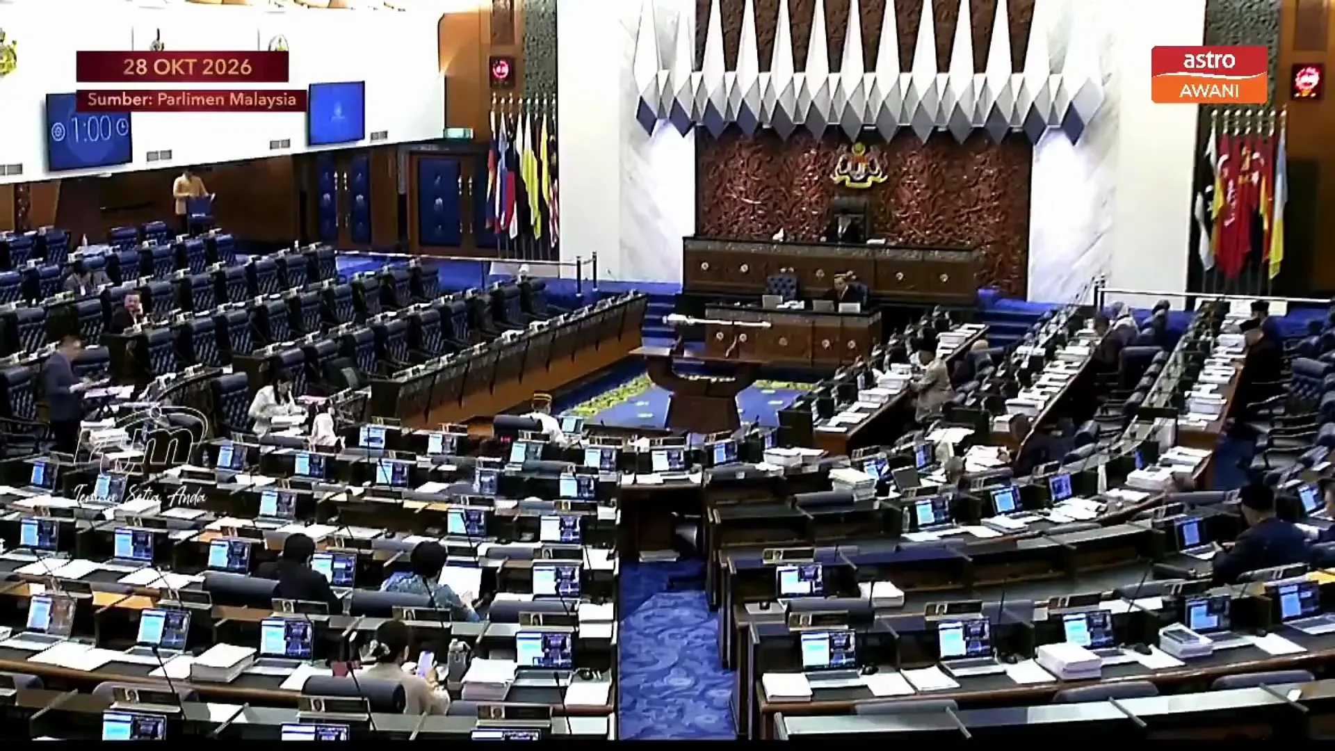 KPM sasar perluas Sekolah Komprehensif K11 kepada 10 sekolah pada 2027 - Wong