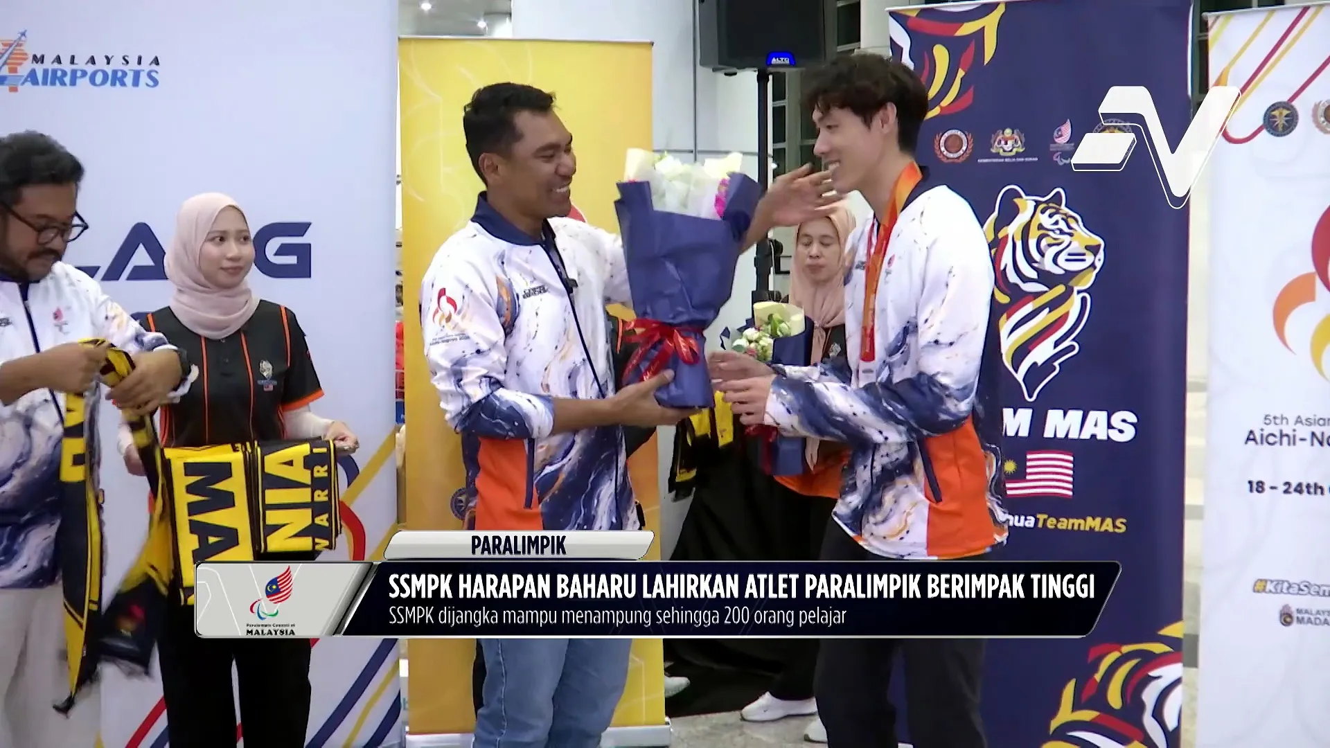 Sekolah Sukan Pendidikan Khas jadi bukti komitmen MPM