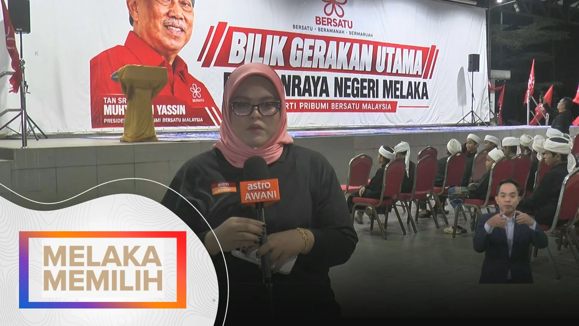 Berapa kerusi ditandingi Bersatu? Siapa calon diketengahkan?