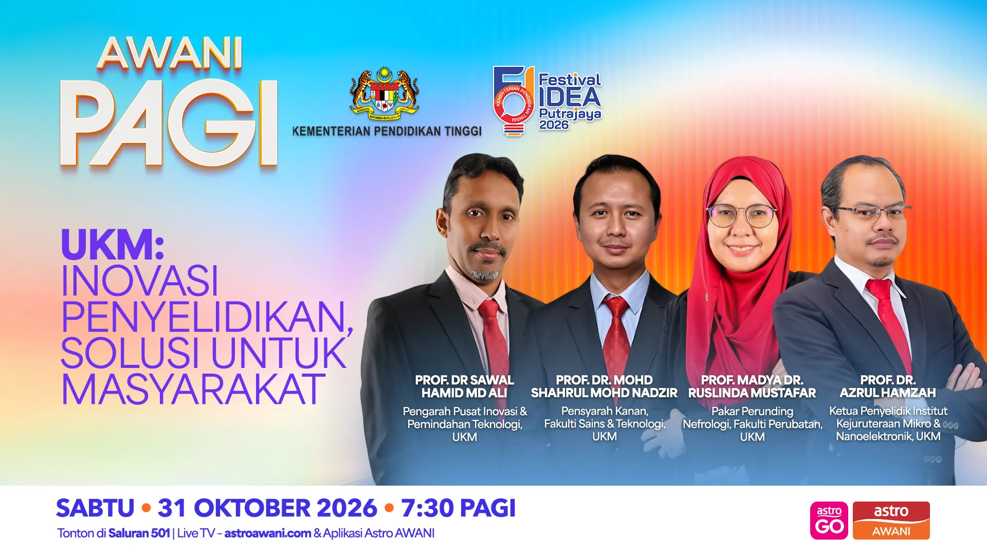 AWANI Pagi: UKM | Inovasi penyelidikan, solusi untuk masyarakat
