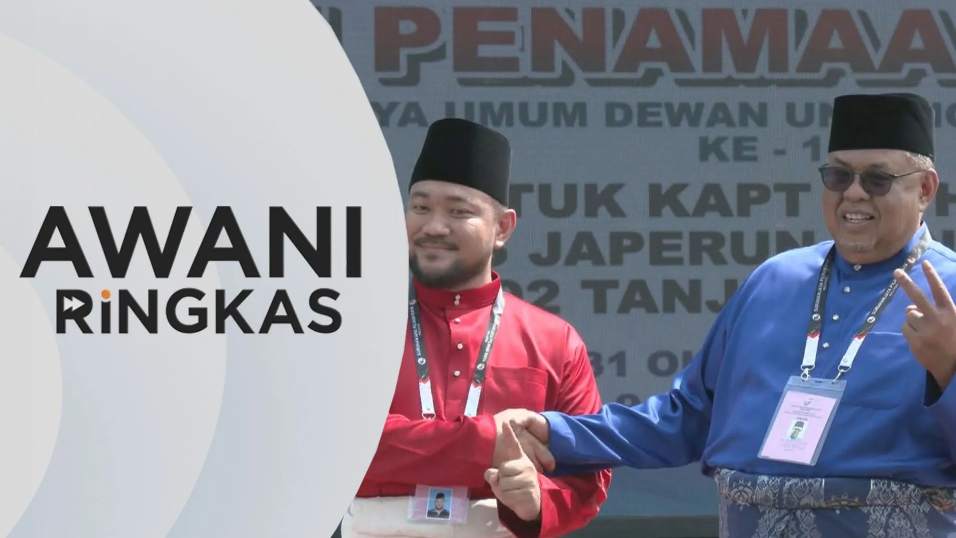 AWANI Ringkas: Saingan sengit di Kota Laksamana, Bandar Hilir