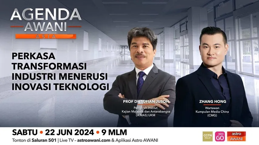Agenda AWANI Asia: Perkasa transformasi industri menerusi inovasi teknologi