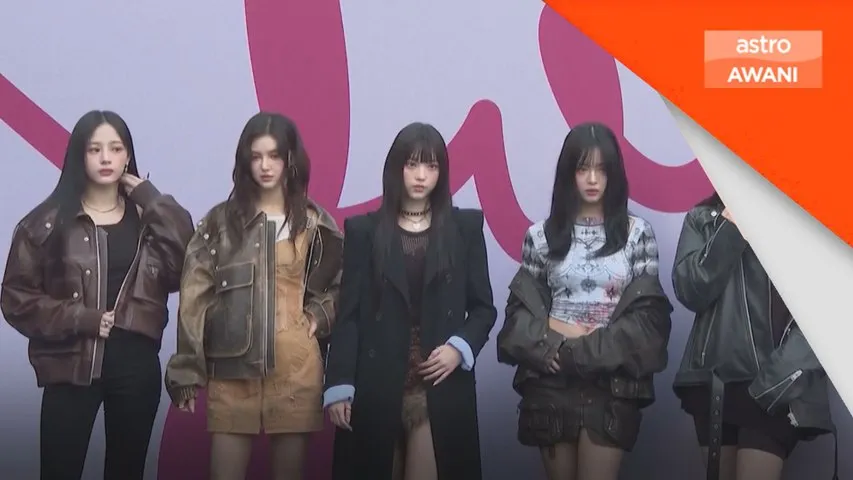 NewJeans umum nama baharu, NJZ