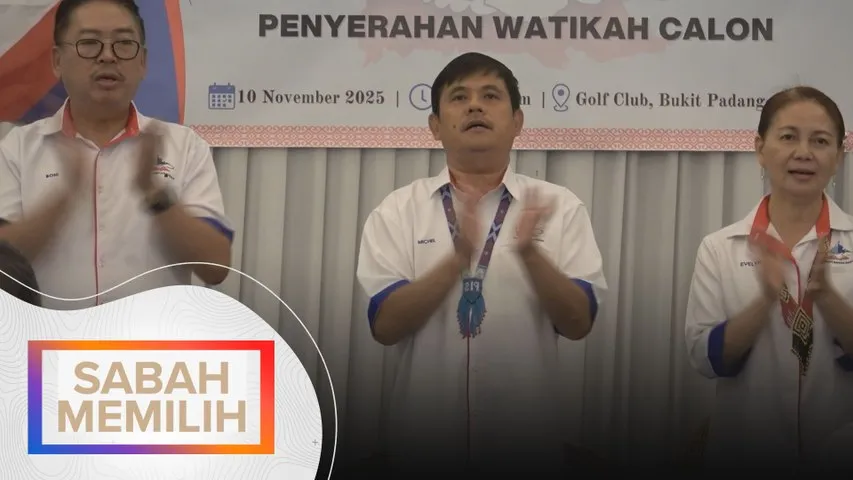 16 peratus calon PIS daripada calon muda, wanita