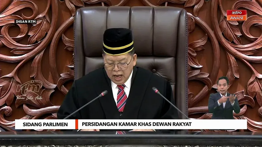 Persidangan kamar khas Dewan Rakyat
