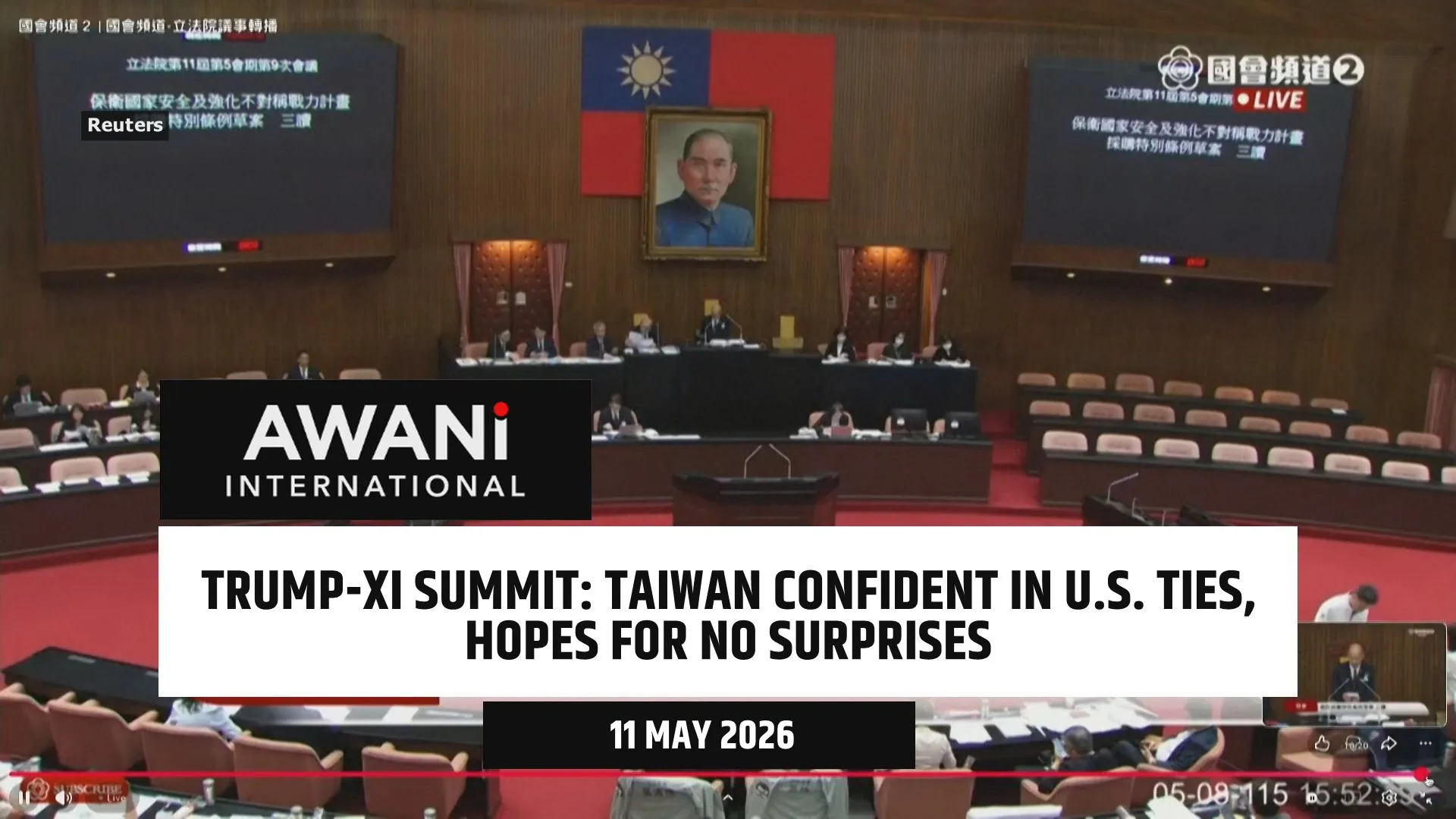 Taiwan wary of 'surprises' at Trump-Xi summit
