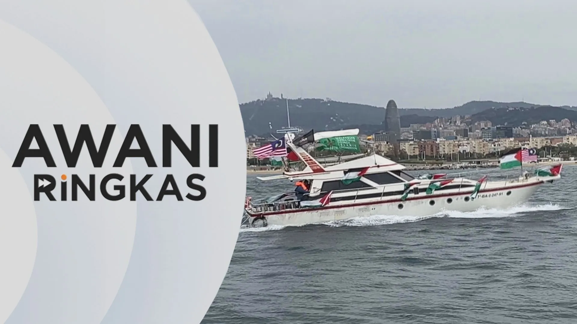 AWANI Ringkas: 57 kapal Flotilla sedia teruskan pelayaran