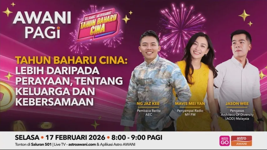 AWANI Pagi: Tahun Baru Cina | Lebih daripada perayaan, tentang keluarga dan kebersamaan