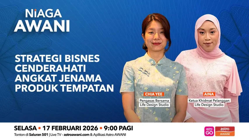 Strategi bisnes cenderahati angkat jenama produk tempatan