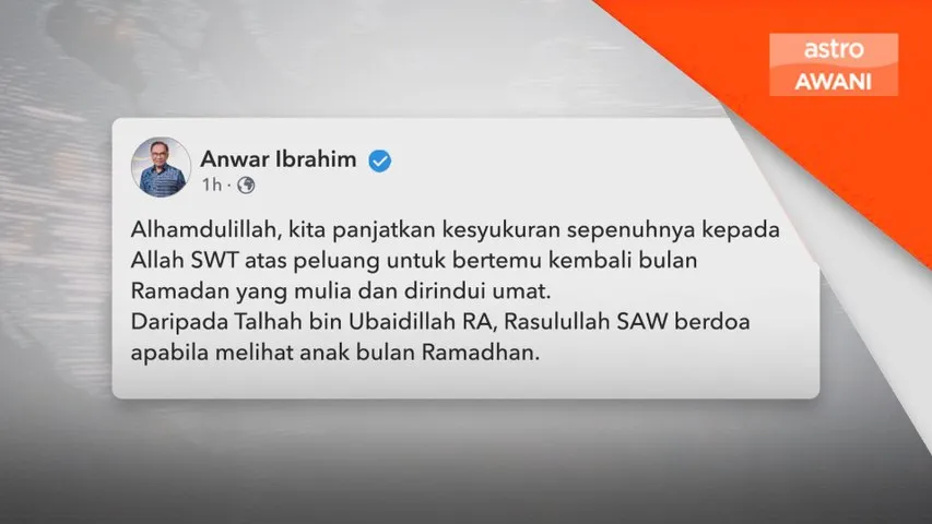 Hayati Ramadan dengan semangat takwa dan mujahadah - PM Anwar