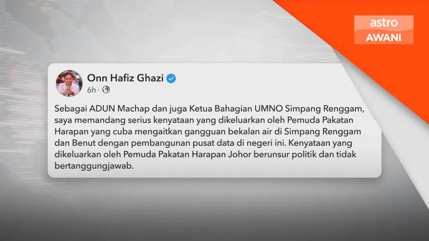 MB Johor nafi gangguan air akibat pembangunan pusat data