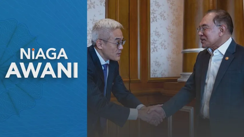 Malaysia alu-alukan pengembangan perniagaan Ant International - Anwar