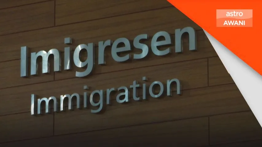 Sistem imigresen bersepadu ganti sistem usang – Saifudin