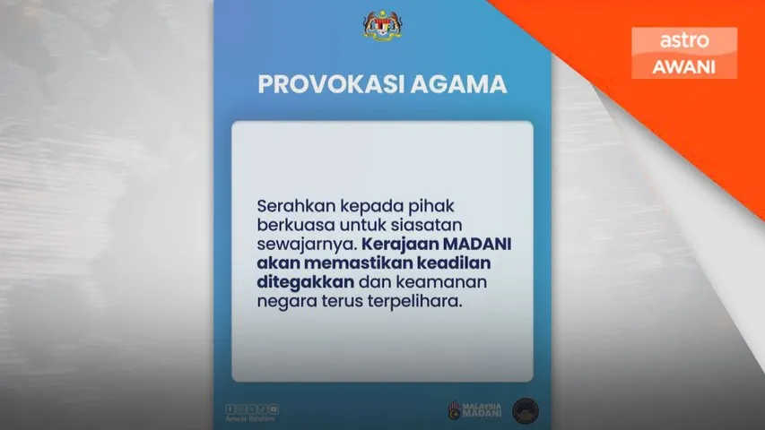 Serah kepada pihak berkuasa untuk jalankan siasatan