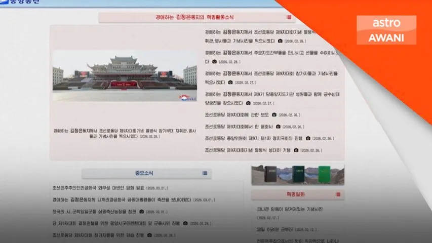 Korea Utara kecam serangan Israel, AS ke atas Iran
