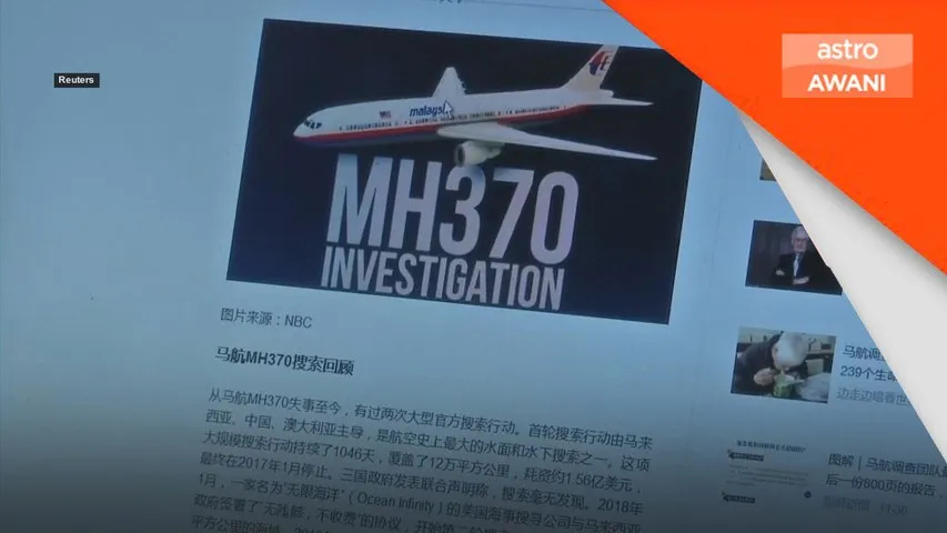 Mencari penutup untuk misteri penerbangan