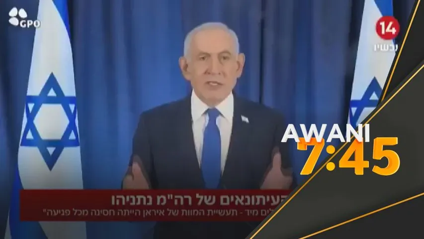 Perang teknologi AI, Benjamin Netanyahu masih hidup?