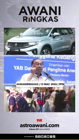 #AWANIRingkas 15 Mac 2026 | 9PM