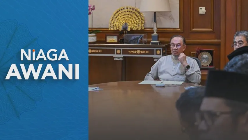 Kompleks Intel Malaysia dijangka beroperasi hujung tahun ini