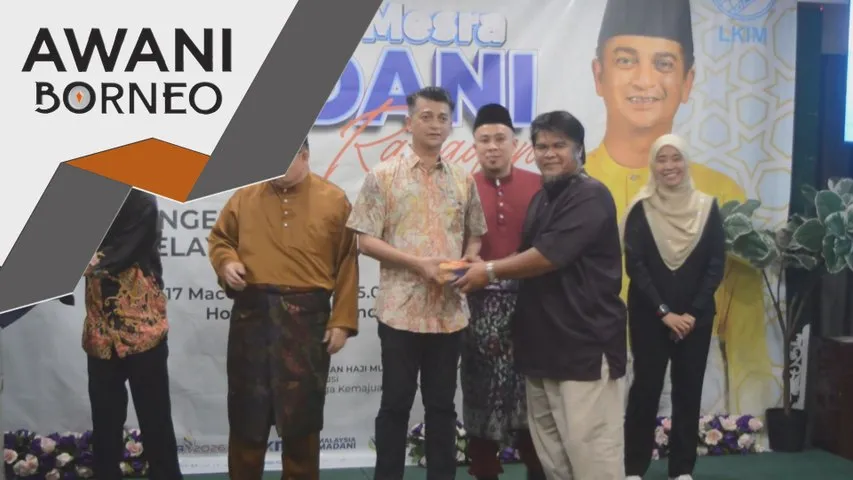 PNK disaran jadi penggerak ekonomi nelayan