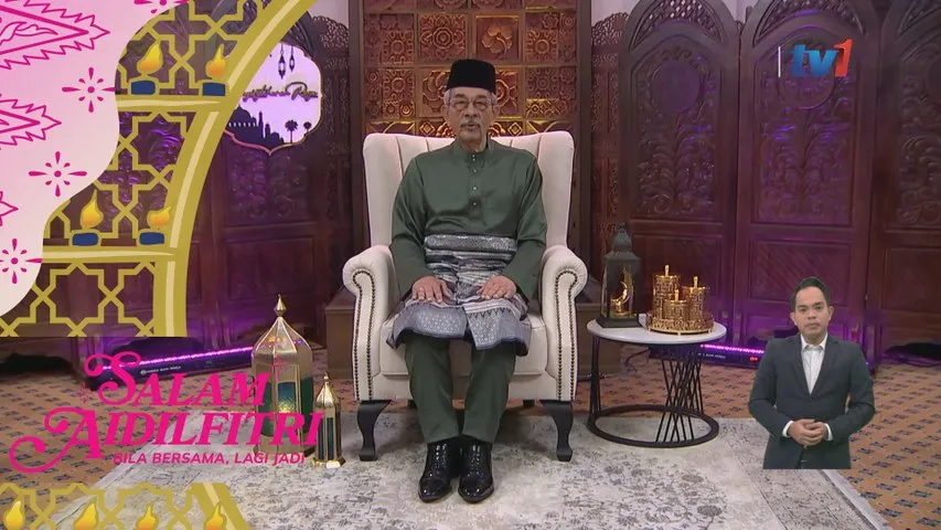 Masyarakat Islam di seluruh Malaysia akan menyambut Aidilfitri pada Sabtu