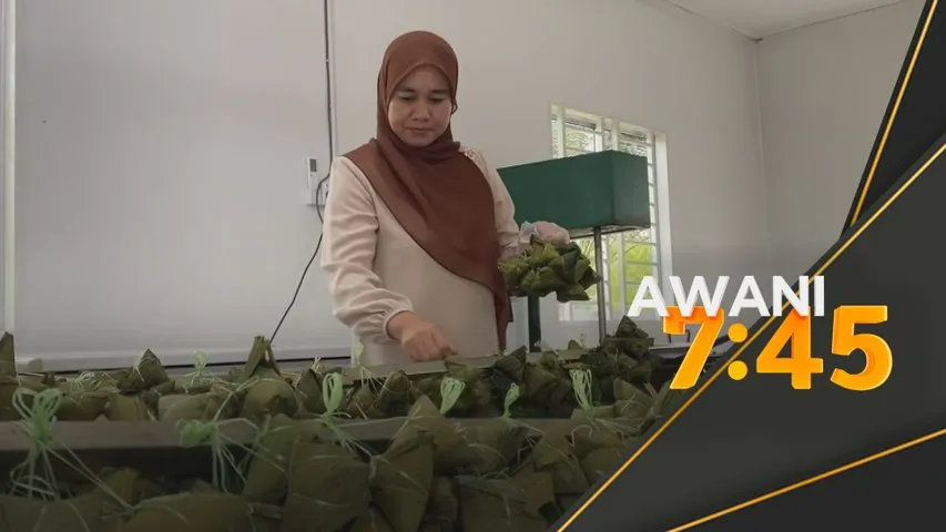 Ketupat daun buluh tarikan Aidilfitri